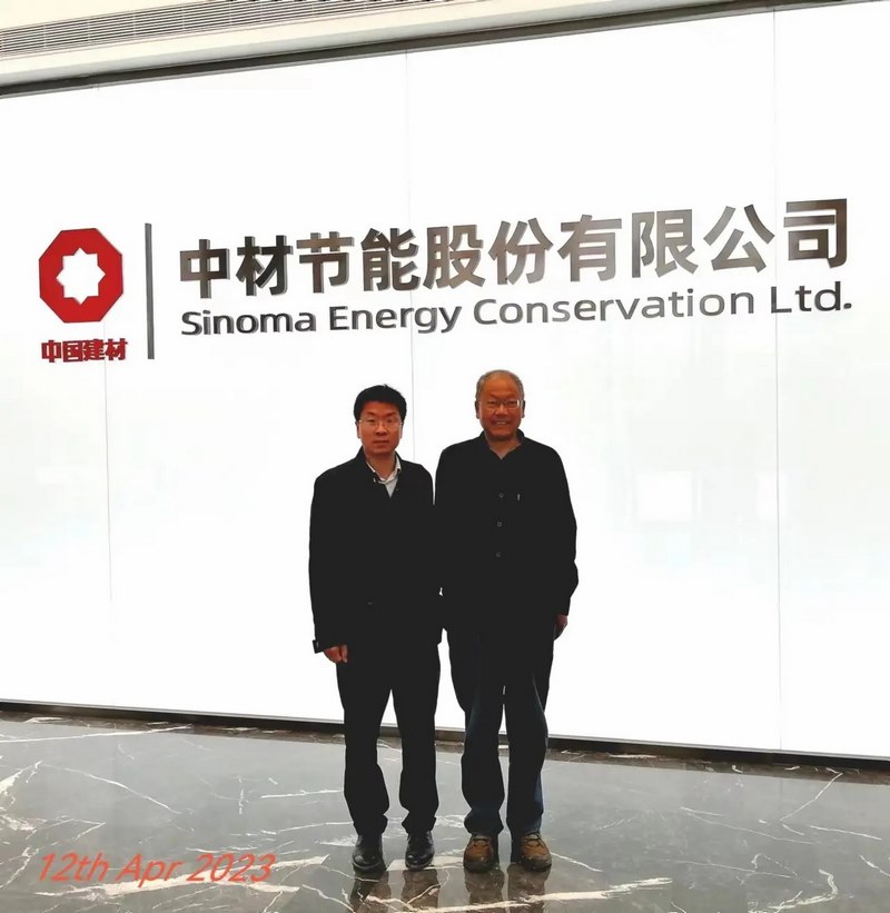 受邀到北京中化巖土集團(tuán)、天津工程機(jī)械研究院以及中材節(jié)能集團(tuán)參觀學(xué)習(xí)交流！