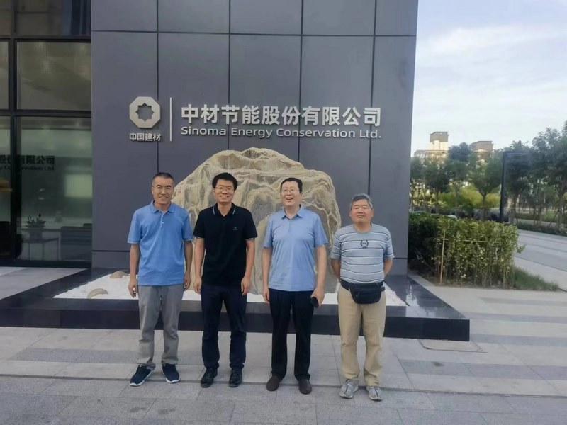 受邀到北京中化巖土集團(tuán)、天津工程機(jī)械研究院以及中材節(jié)能集團(tuán)參觀學(xué)習(xí)交流！