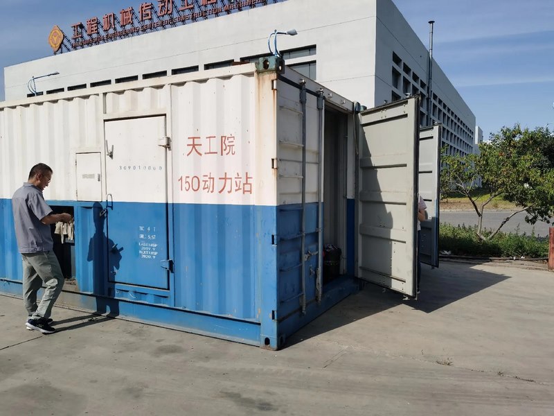 受邀到北京中化巖土集團(tuán)、天津工程機(jī)械研究院以及中材節(jié)能集團(tuán)參觀學(xué)習(xí)交流！