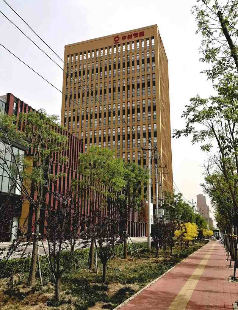 受邀到北京中化巖土集團(tuán)、天津工程機(jī)械研究院以及中材節(jié)能集團(tuán)參觀學(xué)習(xí)交流！