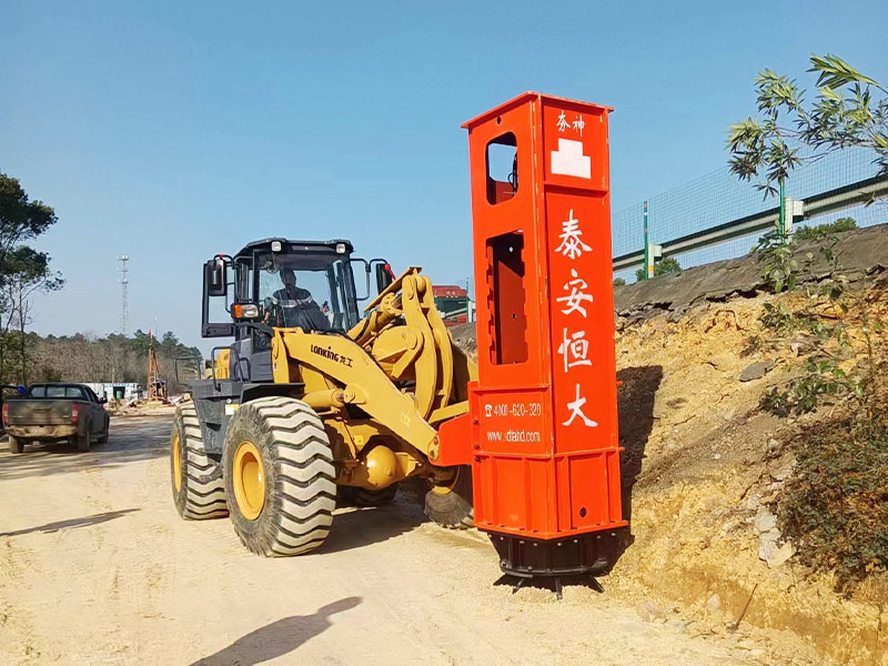 裝載機(jī)液壓夯實機(jī)